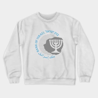 Bank of Israel Crewneck Sweatshirt